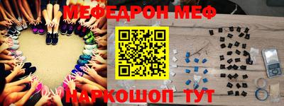 a pvp Заволжье