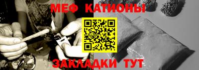 соль курить ск Заводоуковск