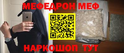соль курить ск Заводоуковск