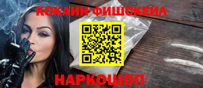 меф Жуковский