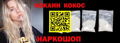 меф Жуковский