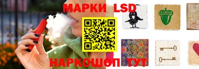 a pvp Заволжье