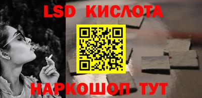 меф Жуковский