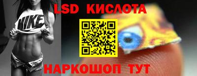 меф Жуковский