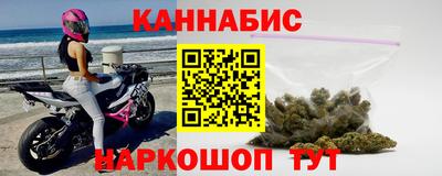 соль курить ск Заводоуковск