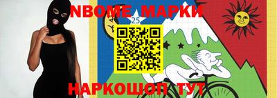 соль курить ск Заводоуковск