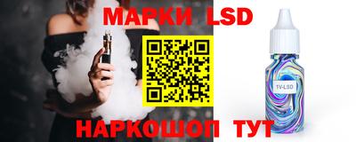 соль курить ск Заводоуковск