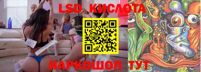 меф Жуковский