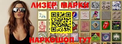 a pvp Заволжье