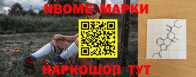 меф Жуковский