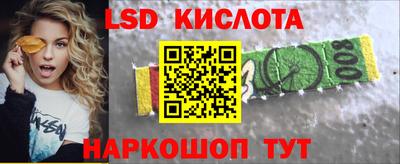 a pvp Заволжье