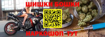 a pvp Заволжье