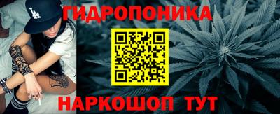 соль курить ск Заводоуковск