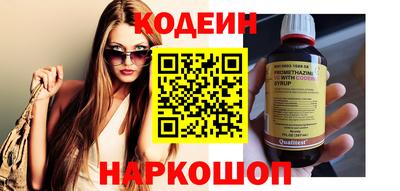 меф Жуковский