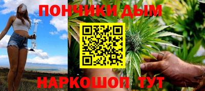 меф Жуковский