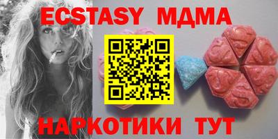 меф Жуковский