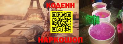 a pvp Заволжье