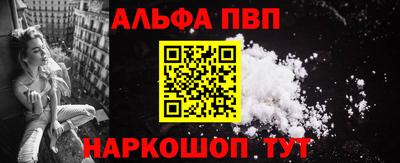 a pvp Заволжье