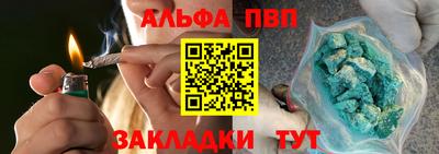 меф Жуковский