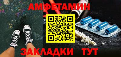 a pvp Заволжье