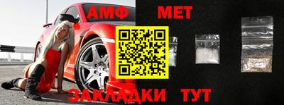 меф Жуковский