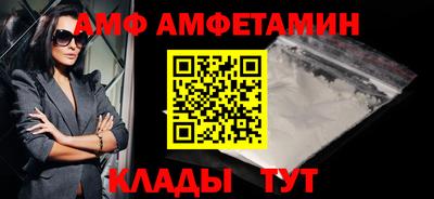 соль курить ск Заводоуковск