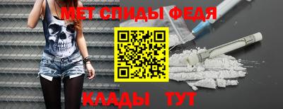меф Жуковский