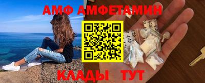 меф Жуковский