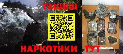 a pvp Заволжье