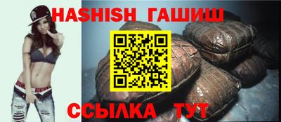 a pvp Заволжье