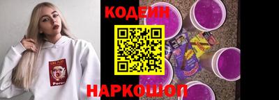 меф Жуковский