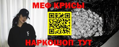 соль курить ск Заводоуковск