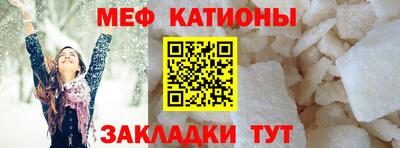 a pvp Заволжье