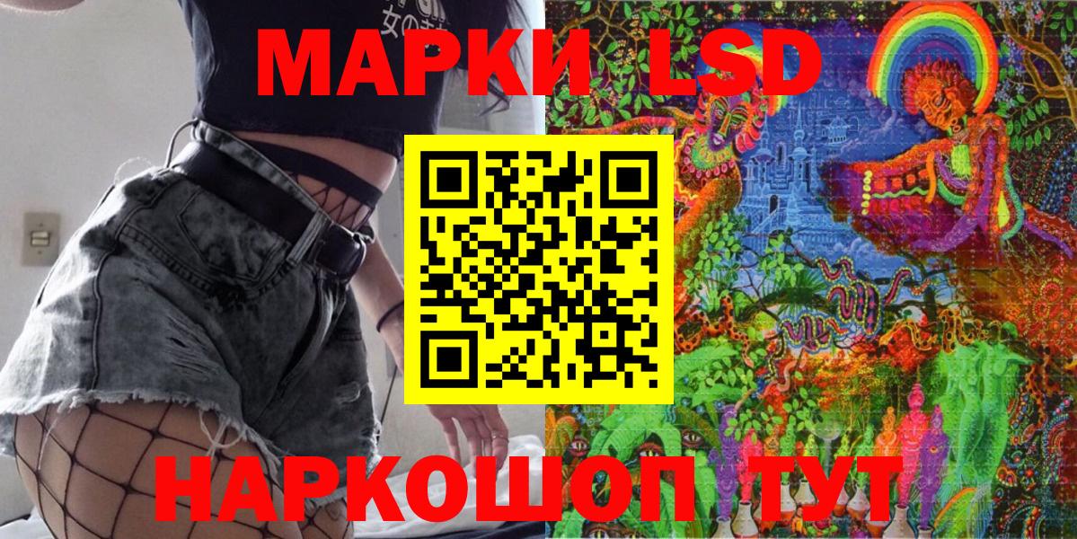 Гашиш  Малгобек  ГАШИШ  Кокаин  Мефедрон   Мефедрон  Вход с VPN 